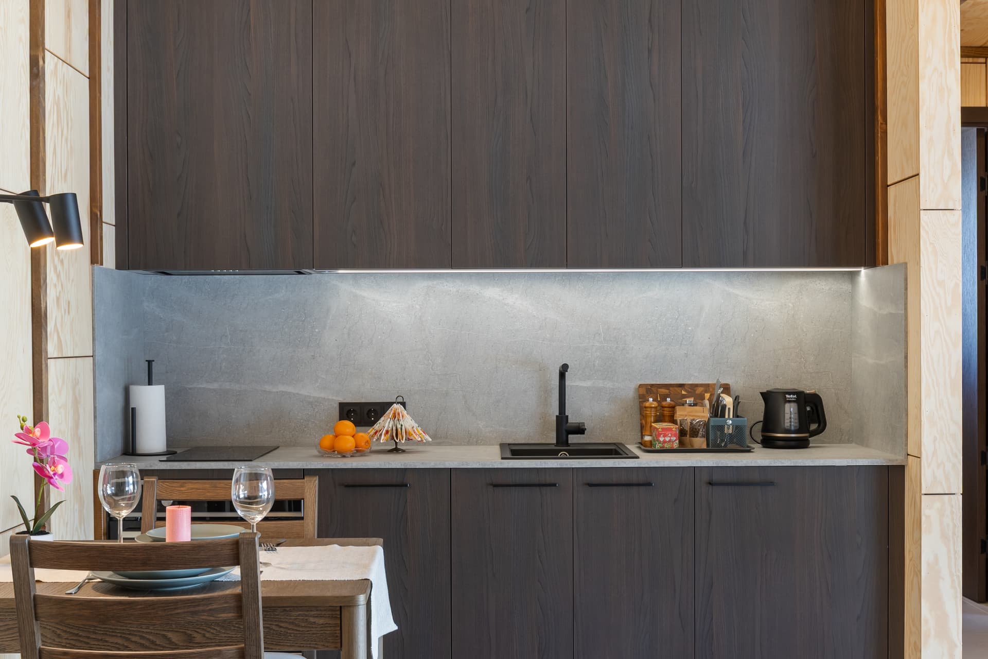 Kitchen counter